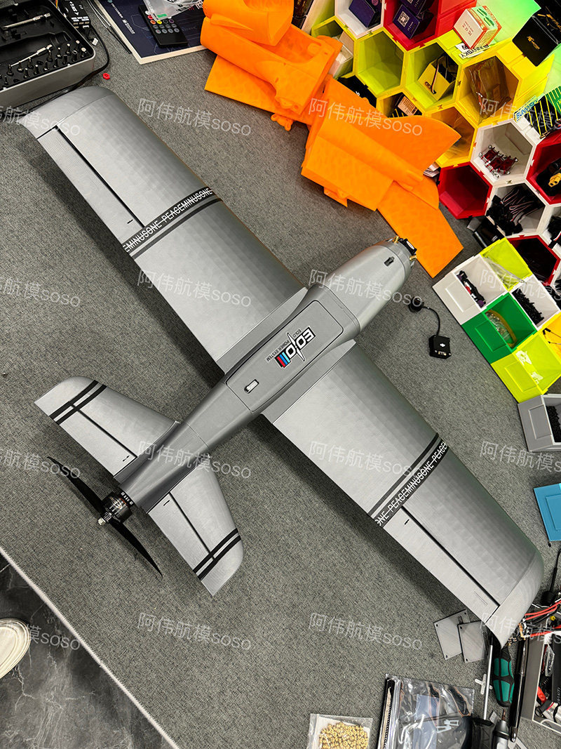 Aereo RC FPV Boio con Ala Fiss - Drone Kit Beginner recensione e prezzo