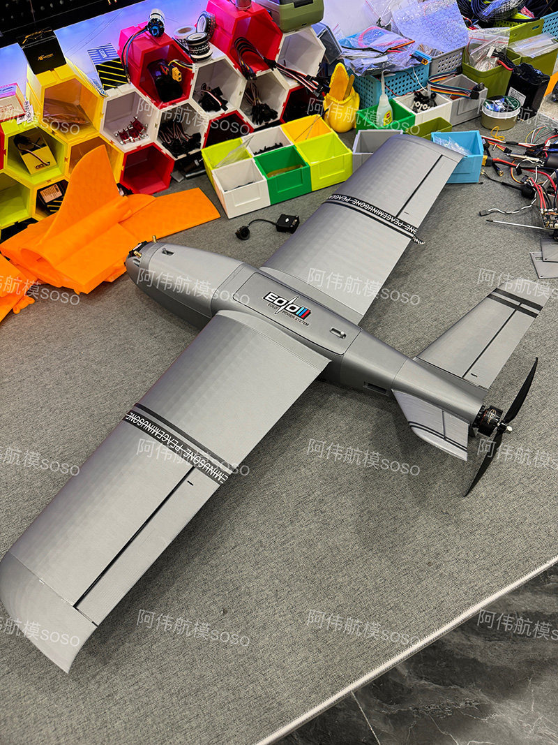 Aereo RC FPV Boio con Ala Fiss - Drone Kit Beginner recensione e prezzo